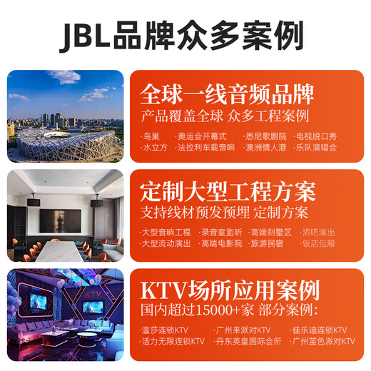 JBL选配套CROWN哈曼皇冠功放T5/T7/T10系列专业纯后级大功率放大器ktv音响舞台会议演出功放 皇冠T10功放【1000W双声道】