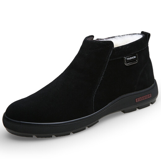 Zapatos de algodón para hombres de Xichi Winter Lana de cuero genuina más Velvet Cálido de piel caliente Zapatos de cuero de cuero es deslizante Capital de algodón alto 9855 Side Black Side 41