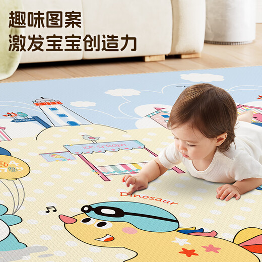 [80% neu] Ta Mengyu Babykriechmatte Babykriechmatte Kinderspielzeugbodenmatten Jungen und Mädchen doppelseitig verdickte 2 cm