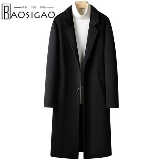 New double-sided cashmere coat for men, thickened slim fit lining, extended woolen woolen windbreaker woolen coat, black L