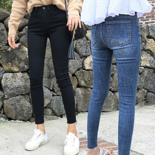 P.E.K.D Jeans Women's 2020 Autumn New High Waist Pencil Pants Korean Style Slim Slim High Elastic Foot Pants Blue Trousers 3177 Raw Edge Style 28