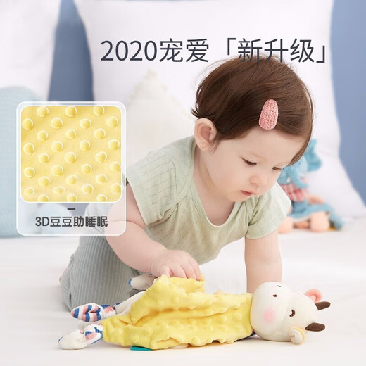 可优比（KUB） 婴儿安抚巾可入口毛绒玩具玩偶布艺手偶口水巾0-1岁陪睡哄娃神器 克里兔丨安抚巾