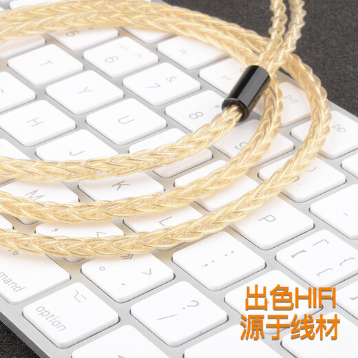 AcroLINK sterling silver gold-plated line se846 Andromeda w80mmcx Xielantu n5005 balanced headphone upgrade line IM series 4.4 balanced straight head (for player exclusively)