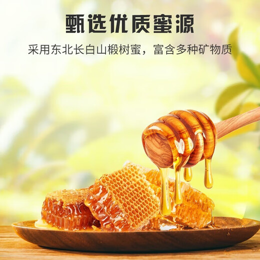 JIANLIBAO orange honey flavor electrolyte sports carbonated honey drink 330ml*24 cans packed in full box foam box delivery mixed flavors 330ml*24 cans