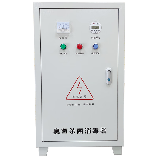 Water tank self-cleaning sterilizer built-in wts-2a water tower external water supply equipment ozone sterilization breeding disinfection machine Baida Mulsanne external SCII-20HB (supports customization)