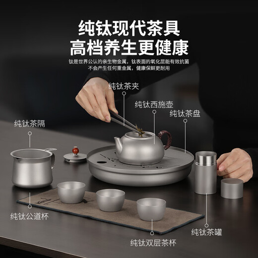 Deshanfei pure titanium portable small tea can Pu'er tea can empty can titanium metal travel outdoor sealed can portable tea box tea can 100ML-Zen frosted style