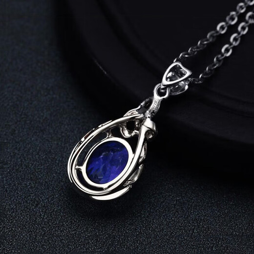 Necklace for women 18 platinum k13 carat tanzanite pendant 5A grade inlaid with colored gemstones birthday gift 1.3 carat grade 4A