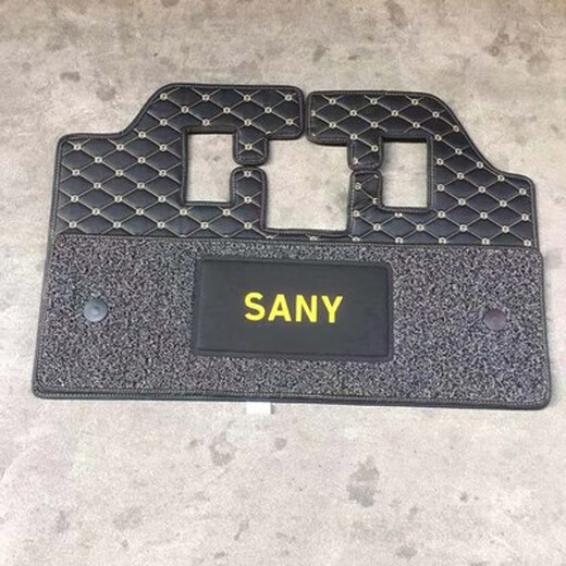 
Excavator foot pad Sany 55/60-975-9215-975-8215-10 Driving floor glue pneumatic customization Red Sany 215-9