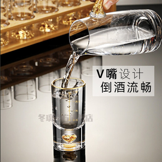 Dongli light luxury crystal glass white wine cup 2 liang 3 liang spirit cup household gold foil cup Jinshan 2 liang 3 liang Chinese liquor set Jinshan 2 liang white wine glass 6 pieces + 6 cups wooden stand