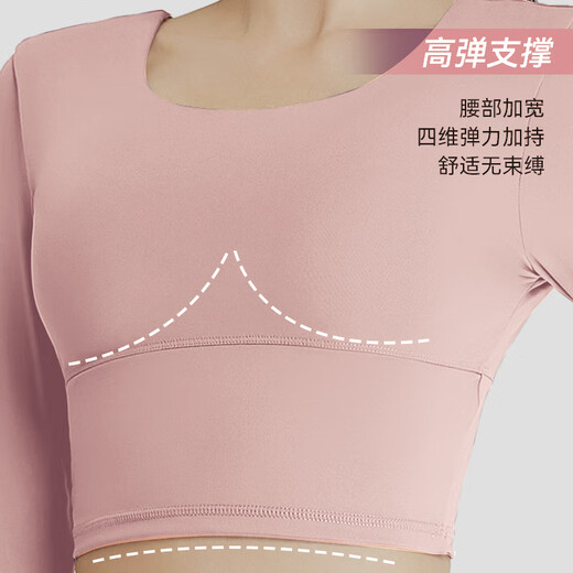 Lu Geli Yoga Wear Women's Autumn and Winter Sports Suit with Breast Pad and Beautiful Back Two-piece Long Sleeve Fitness Pilates Training Suit Pink Gray Yoga Suit L Recommended 105-120 Jin Jin equals 0.5 kg