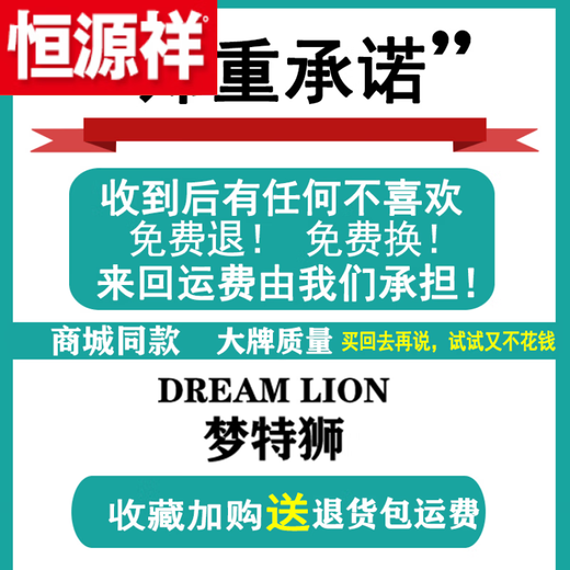 Hengyuanxiang (HYX) Extra Thick Half Turtle Neck Sweater Men's Cashmere Sweater Sheep Wool Bottoming Sweater Thick Extra Thick Winter Ordo High-end Brand Special Price Break Code Thick Clip Black High-end Brand Special Price Break Code 170/L (120-140Jin Jin is equal to 0.5 kg)