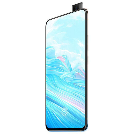 
vivo X27 second-hand mobile phone Android phone full screen photography game mobile phone Full network 4G impression summer 8GB+128GB 95 new