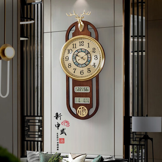 Zhizhen New Chinese style living room perpetual calendar wall clock creative atmospheric Chinese style wall clock household decorative wooden clock 6172-imitation copper model-brand movement
