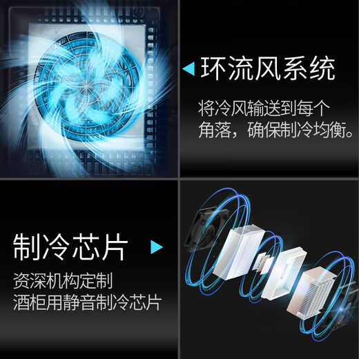 Vinocave wine cabinet constant humidity wine cabinet living room refrigerator small electronic air-cooled frost-free storage cabinet ice bar refrigerated fresh cabinet restaurant office small wine cabinet display cabinet air-cooled frost-free chrome shelf 28 bottles