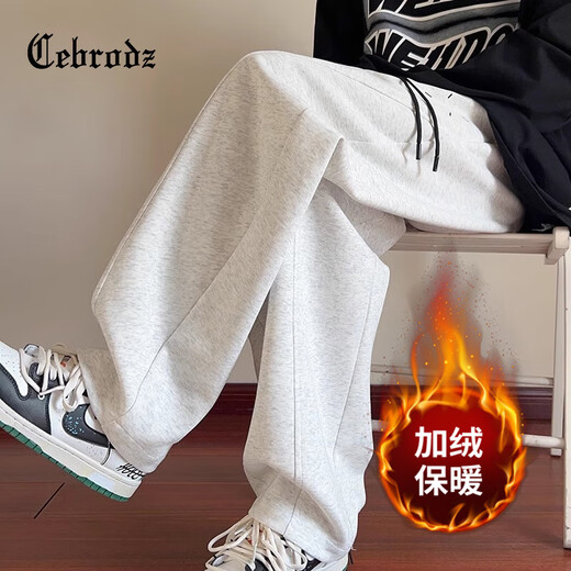 Cebrodz France casual pants men's design scimitar pants autumn new sweatpants loose straight sports pants plus velvet pants white gray plus velvet 2XL