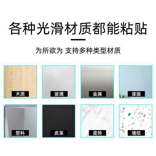 米乐奇理线器桌面收纳固定器手机充电线耳机线卡线器免打孔防缠绕神器 桌面理线器【黑色*4孔】