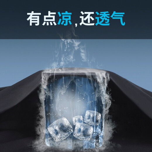 特步（XTEP）裤子男夏季运动裤男新款冰丝裤速干梭织休闲裤束脚男士九分跑步裤 黑色(夏季薄款)/小脚 L /175