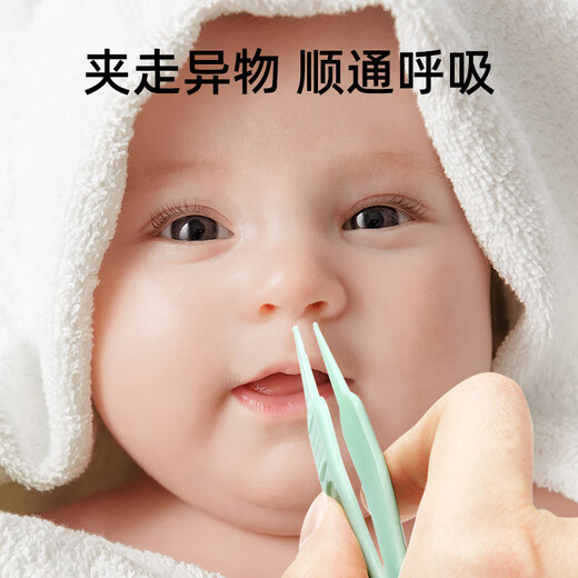 童老大吸鼻器婴儿小月龄新生宝宝鼻屎清理神器儿童专用吸鼻涕吸痰防逆流 淡粉【防逆流设计】+镊子+收纳盒