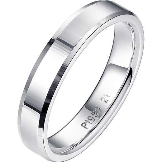 Aido Diamond Platinum Ring Couple Ring for Men and Women pt950 Platinum Smooth Solid Ring Ring Gift for Girlfriend Free Customized Engraving, Contact Customer Service for Details