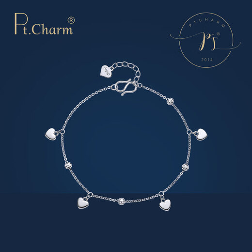 Pt.Charm new product Pt950 platinum bracelet for women, platinum heart-to-heart, fashionable and simple women's heart-shaped bracelet for my wife. If it is not in stock, it can be customized. 3g as an example