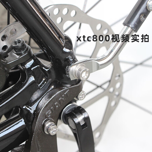 Giant Bicycle Rack Rear Seat Rack ATX 830XTC800 Mountain Bike Bag Rack 27.5 Tail Rack Black Upgraded Comes with Reflective Plate