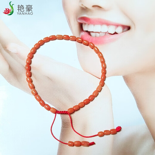 Yanhao Natural Coral Bracelet Pink Bucket Beads Coral Single Circle Telescopic Bracelet Exquisite Gift for Girlfriend in the Year of the Zodiac Natural Coral Pink Bracelet