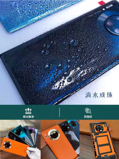 Suitable for Huawei Mate30pro original glass back cover mate30 mobile phone back case Mate30 bright black - after-sales disassembly 99 new