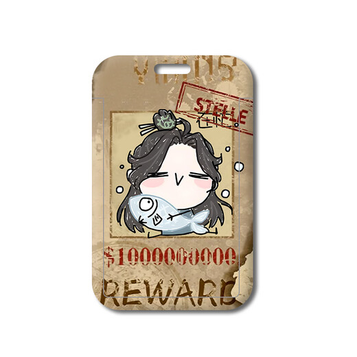 Nombre de código CODENAn Yuan Liubian Furong Sun CE SET DE LA TARJETA DE ESTUDIANTES CARDERAS DE LA ESCUELA TARJETAS Y TARJETAS DE CARJETAS CHINES AUTOLAS Y TARJETAS DE SUPERIOR