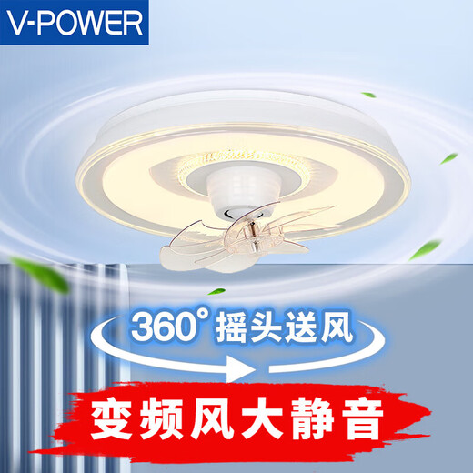 Ventilador de dormitorio inteligente Ventilador de dormitorio V-Power Lámpara LED LECH Sala de estar Comedor Comedor moderno Luz de techo simple Luz de ventilador 9904-B Galaxy White-96W Aurora-360 Cabezal de temblor