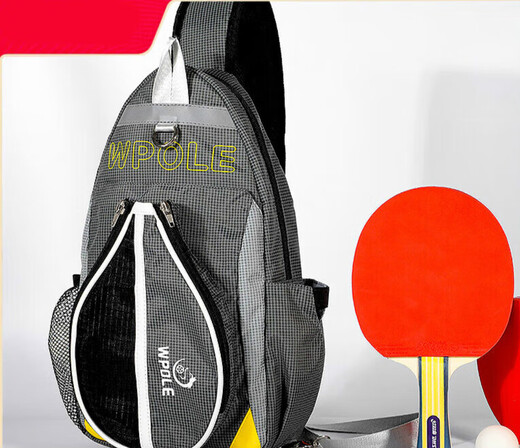 Tuying Tischtennis Sporttasche Crossbody Bag Outdoor Casual Equips Chest Bag Back Pat Cover Aufbewahrung 2968SN B671# GRAY_A RANDAL GESPEKT