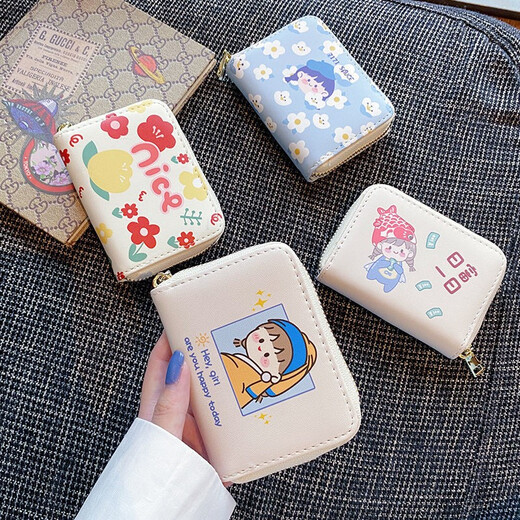 子午乾新款小巧零钱包女卡通可爱日系少女心短款证件卡片卡包一 早日退休