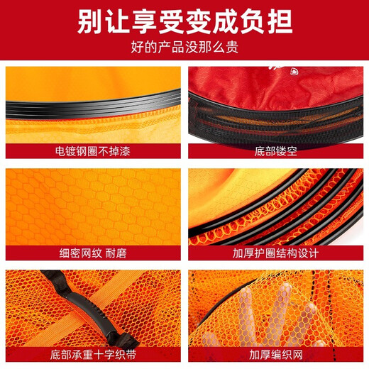 JIADIAONI Fish Protector Quick-drying Fish Protector Black Pit Thickened Plastic Fish Protector Bag Fish Net Pocket Bag Fishing Protector Fishing Net Pocket 45cm 3m Demon Fish Protector D Type Large Capacity