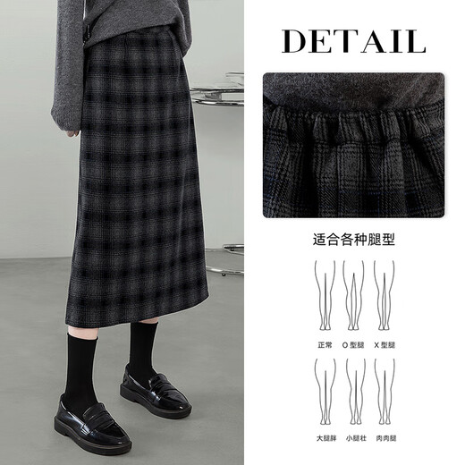 Cypress Plaid Skirt 2025 Autumn New Women's High Waist Slim Slit Midi Skirt