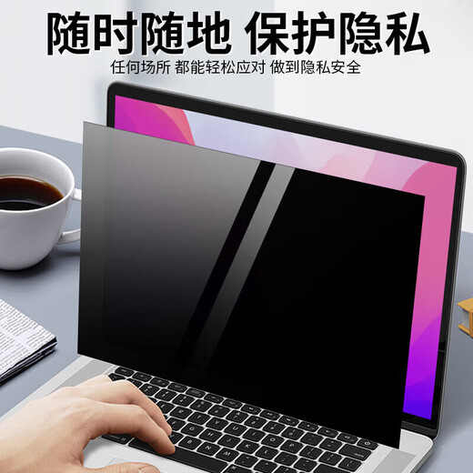 TITU Apple MacBook Pro/ Air 2015-19 Laptop-Screenfilm A1502/ A1466 Computer A1708 Anti-Blau-Licht A1707 Temperiertes Schutzfilm Tastaturfilm Adsorption und Sticking Anti-Film-Support Touch 13,3-Zoll Apple Pro A1278