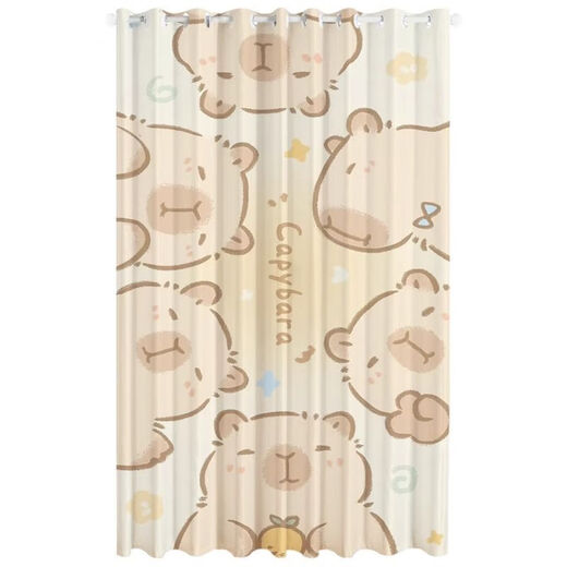 Cortina de la cama de Yingtang Kapibala Capybara Cortinas personalizadas dormitorio Apartado NUEVO estilo Roomer Bay ventana de la sala de niños Aislamiento Aislamiento de aislamiento Cortina Budista (12172) Modelo de gancho 1.2m de ancho 1 pieza/altura Personalización Nota