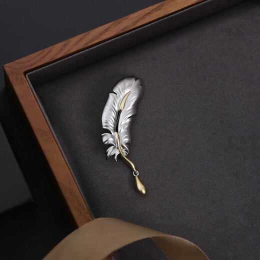 Kamalun (KAMALUN) brooch men's high-end feather brooch gentleman's business suit corsage accessories new dress badge lapel pin for boyfriend Feather brooch + brand gift box without engraving
