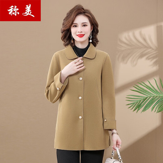 称美中年妈妈装春秋季双面呢大衣50新款中老年女装毛呢外套中长款上衣 6622黑色 XL 适合105斤以内