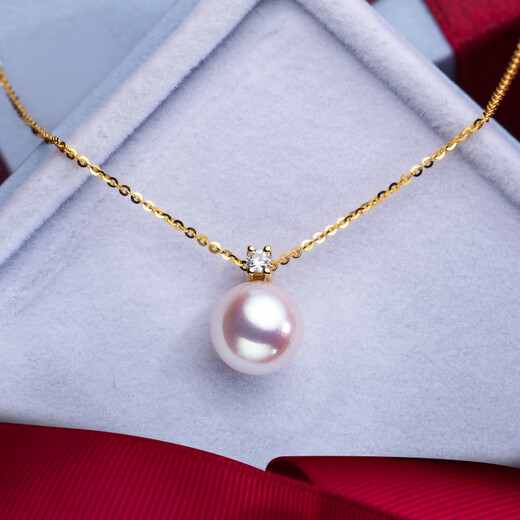 Nanzhu Palace Weiai Seawater Pearl Pendant Princess Style 18K Gold Inlaid with Diamonds White Highlight 18K Yellow 8.5-9.0mm