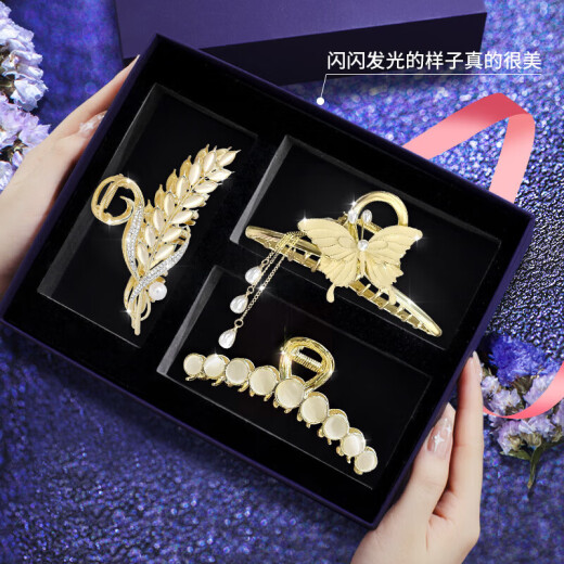 古耐麦穗发夹气质发卡鲨鱼夹盘发抓夹头饰发饰六一儿童节礼物女生实用