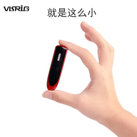 VISRIG walkie-talkie mini thin and light micro walkie-talkie wireless mobile phone restaurant hair salon Bluetooth walkie-talkie headset ear-hook intercom small machine mini exclusive version ear-hook J1