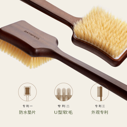 Yujianxingshan Peach Repairing Bath Oil Moisturizing Shower Gel + Ebony Bristle Bath Brush Bath Brush Body Brush Bristle Ebony Pine Bath Oil 300ml + Soft Bristle Bath Brush