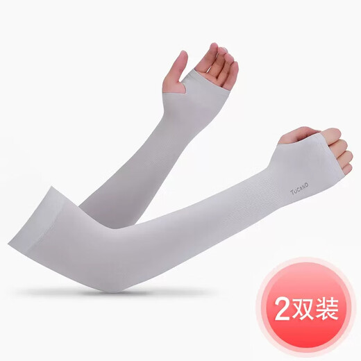 Manga de hielo de carpintería de carpintería con manga solar manga solar manga solar hombres y mujeres guantes de verano conductor de manejo protector protector protector solar botón plano negro [2 paquete doble] sensación de hielo de protección solar fresca