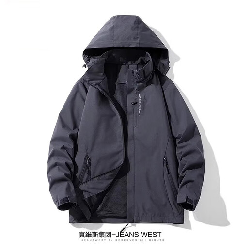 真维斯（Jeanswest）冲锋衣男潮牌防风可拆卸秋冬防水保暖外套男女情侣户外登山服夹克 6628 黑色 【男款】单层 2XL