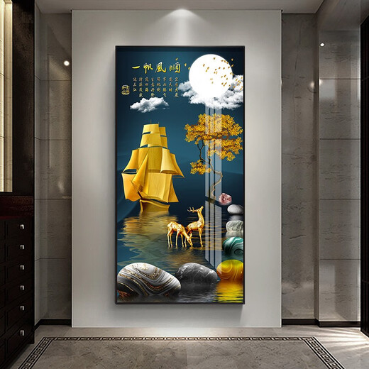 小泸林一帆风顺玄关挂画正对门壁画装饰画高级感简约轻奢竖版走廊过道画 10-一帆风顺14087 布艺画-50*100黑色
