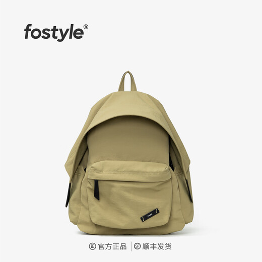 FOSTYLE预售15寸帽檐双肩包Dora版通勤旅游上学户外双肩包书包妈咪包双肩 苔藓绿/15寸