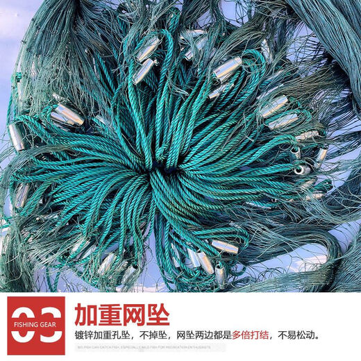 Guangtai fishing net, fishing net, fishing net, fish net, scraper net, holding net, clearing the pond, fishing for big fish, partition net, seine net, fish pond blocking net, custom-made Specifications, please consult and place an order