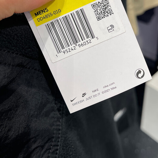 Nike (nike) толстовка мужская весна и осенняя куртка флисовая теплая спортивная одежда модная круглая шея повседневная пуловер DD4855-010 Black 2xl