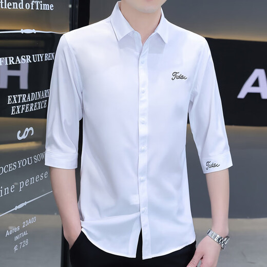 YIBAOLANG camisa de manga tres cuartos para hombre de seda de hielo elástica, camisa de manga media, bordado antiarrugas, sección delgada de verano sin planchado, corte entallado versión coreana 684 verde L (105-120 Jin Jin equivale a 0,5 kg)