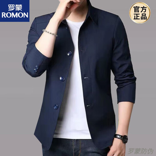 Romon Frühling Herbst Herren Business Casual Jacke mittleren und jungen festen Farben Dünn Korean Slim Jacket Herren Hellgrau 1048 m [Vorgeschlagen 98-110jin [Jin gleich 0,5 kg]]