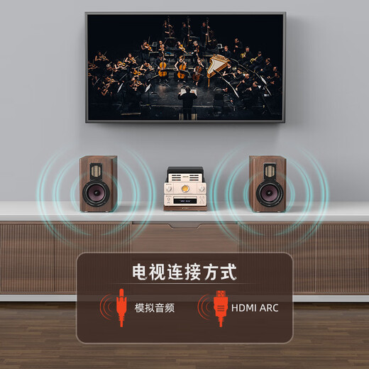 Shanshui N7 Heimkino Active Speaker Hifi Bulb Machine Kombination Audioverstärker All-in-One-Wireless Bluetooth-Lautsprecher Subwoofer hochwertiger Home Desktop Audio-CD-Player N7 Lampenmaschinen-Stromverstärker CD-Wiedergabe Audio-Set
